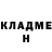 Кокаин VHQ Elmar Orucov