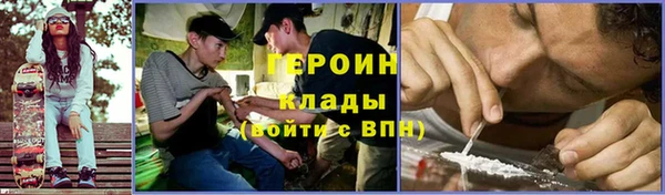 меф Балабаново