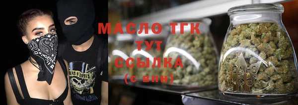 MDMA Premium VHQ Балахна