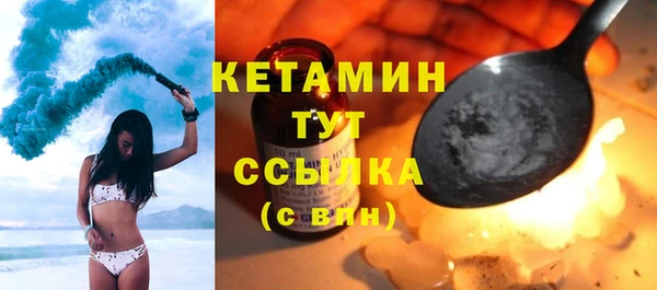 меф Балабаново