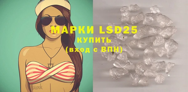 каннабис Баксан