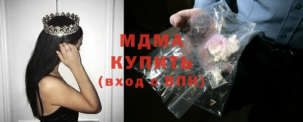 меф Балабаново