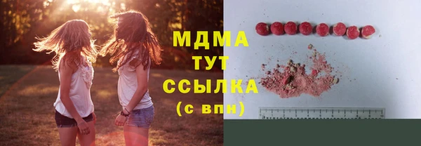 каннабис Баксан