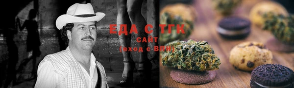 каннабис Баксан