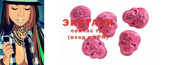 меф Балабаново