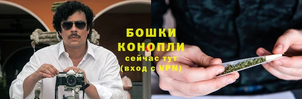 меф Балабаново