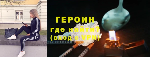меф Балабаново
