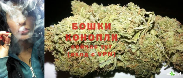 меф Балабаново