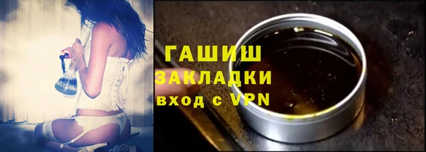 каннабис Баксан