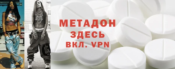 меф Балабаново