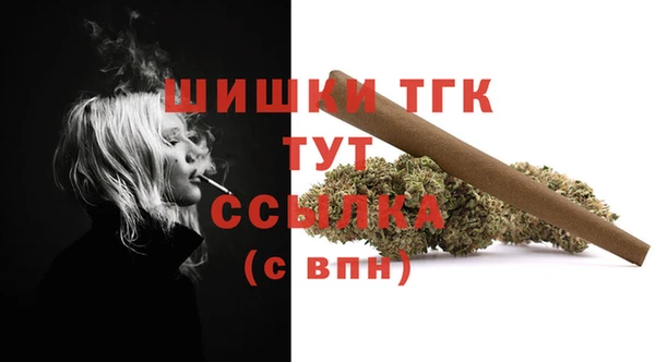 меф Балабаново