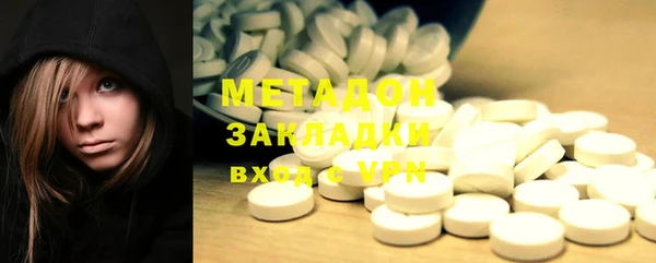каннабис Баксан