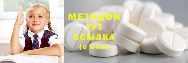 каннабис Баксан