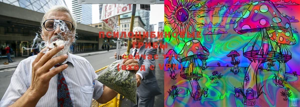 MDMA Premium VHQ Балахна