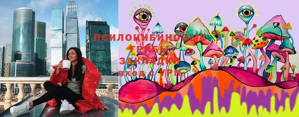 MDMA Premium VHQ Балахна