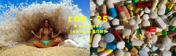 MDMA Premium VHQ Балахна