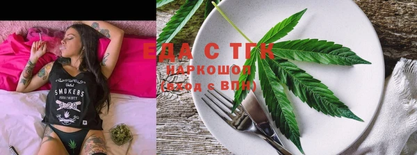 каннабис Баксан