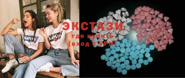меф Балабаново