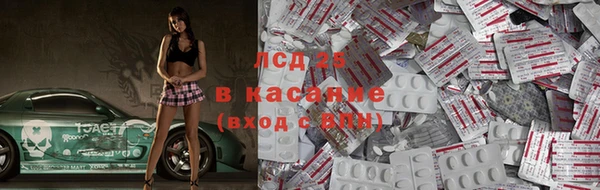 меф Балабаново