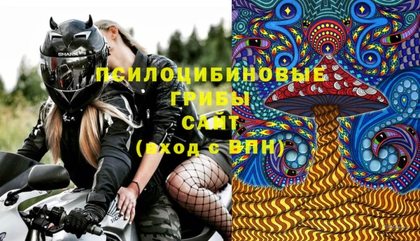 меф Балабаново